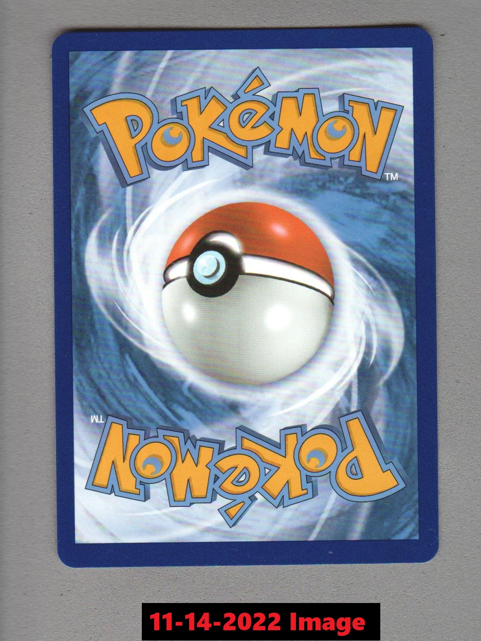 Lugia V (Full Art) - 185/195 - Ultra Rare
